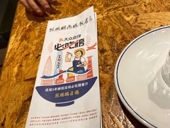 -欢乐海岸水秀剧场