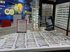 -大一眼镜(海港城购物中心店)