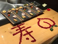 -香樟花园法式铁板烧(恒隆广场店)
