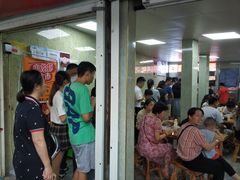 门面-王记西鎮电烤肉(汶上路店)