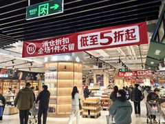 -龙湖杭州滨江天街