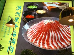 -五星桥原切肥牛火锅(怀德桥店)