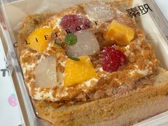 -素咫咖啡CLIFEROSE