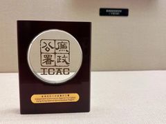 -上海公安博物馆