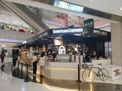 -GONTRAN CHERRIER·GC可颂(朝阳大悦城店)