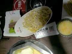 android_upload_pic-渝利重庆火锅