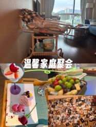 -和伊母婴护理中心·全套房(金山店)