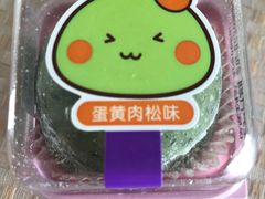 -GANSO元祖食品(滨湖万达店)