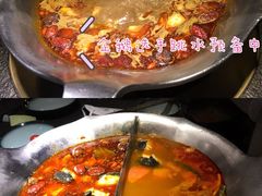 -湊湊火锅·茶憩(和平大悦城店)
