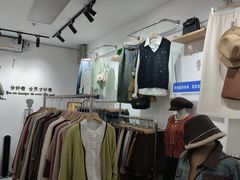 -知春路(地铁站)
