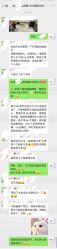 -恒悦贝贝月子会所(海珠店)