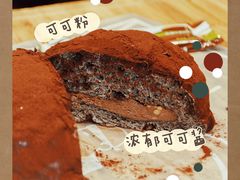 德芙经典巧克力脏脏包-LELECHA乐乐茶(新街口大洋店)