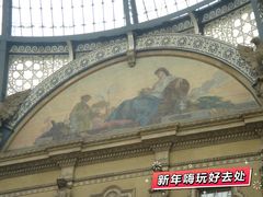 -埃马努埃莱二世拱廊