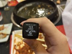 -千纸鹤嫩汁烤肉(学府店)