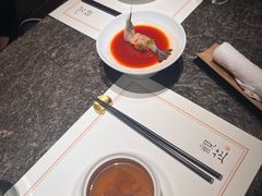 -觀芷隐轩