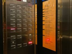 -上海银星皇冠假日酒店