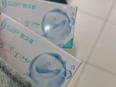 -宝岛眼镜(青岛城阳一店)