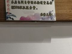 -李雪火锅食府(宽窄巷子总店)