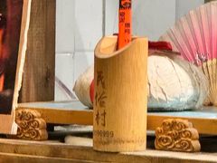 -民俗村柴火灶·景德江西菜(中国陶瓷博物馆店)