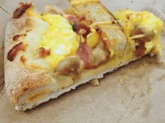 -达美乐比萨(东建路店)