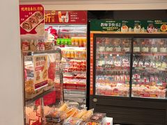 -味多美蛋糕(苏州街地铁店)
