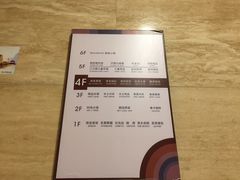 -开元商城(西旺店)