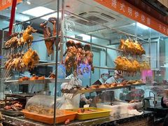 -龙记香港茶餐厅(久光百货店)