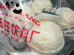 -马伍旺饮料厂(景枫中心店)