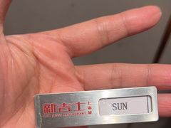 -新吉士·上海菜(浦东LCM置汇旭辉店)