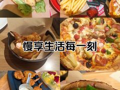 -必胜客(金元宝店)