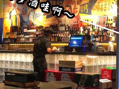 -新楚记烧烤·酒场·夺命肥肠(车公庙店)