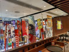 大堂-熊藏居酒屋(kkone店)