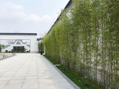 -禾悦庄餐厅