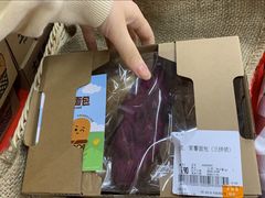 -大润发(太仓店)