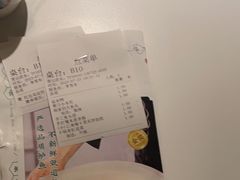-庆江南江南菜(琴湖溪里花园城店)