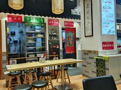 -荔银肠粉·非遗手藝(夫子庙店)