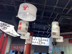 -极乐小煮·成都冒菜(科技绿洲店)
