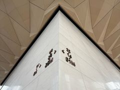 -深圳湾万象城(南山店)