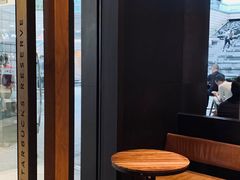 -星巴克臻选(深圳罗湖万象城店)