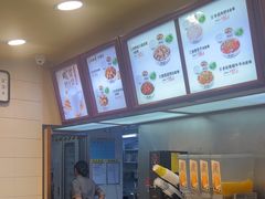 -真功夫(环市中路店)