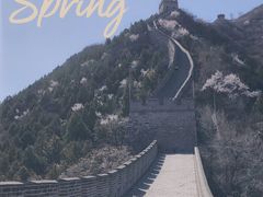 -居庸关长城