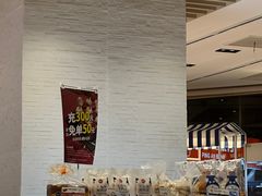-85度C(青岛闽江路店)