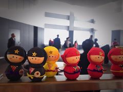 -东京都厅舍