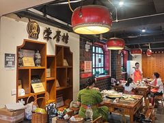 -巴将军·非遗老字号火锅(解放碑店)