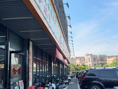 -嘉升大排档(番禺总店)