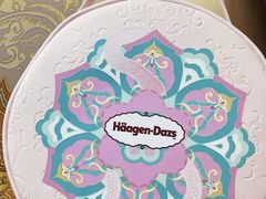 -哈根达斯(绍兴银泰店)