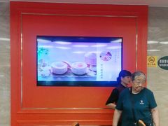 -潮福城大酒楼·潮粤菜·港式点心(阳光城店)