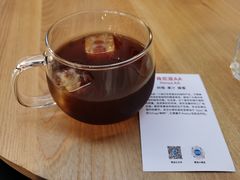 冷萃咖啡-VOYAGE COFFEE(杨梅竹店)