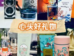 -凤凰汇购物中心