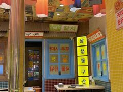 -姜胖胖首尔自助烤肉·蒸汽海鲜大排档(国瑞中心店)